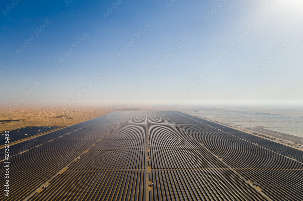 Desert solar park